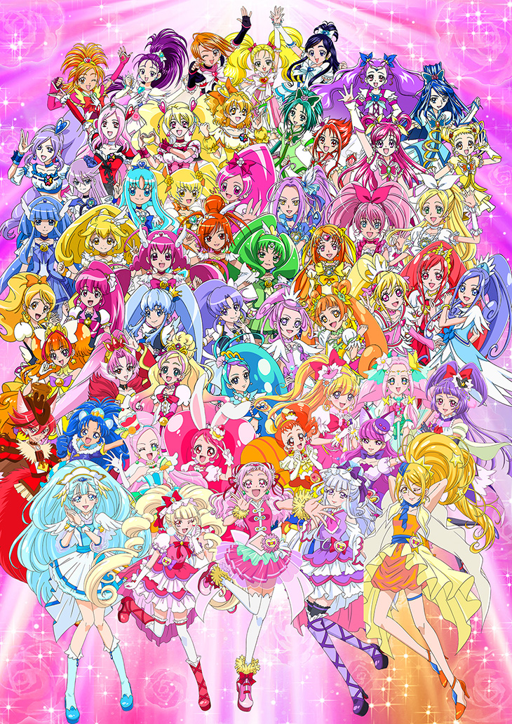 tbVvLAI ++FRESH PRETTY CURE++ 205 	YouTube>2{ ->摜>609 