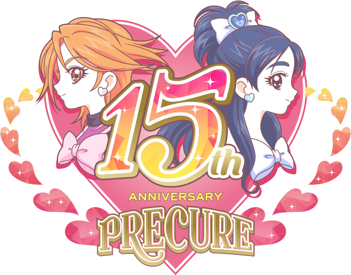 プリキュア10周年ポストカード超レア