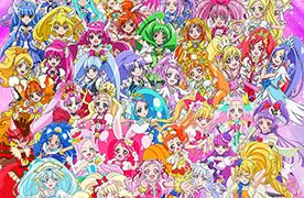 プリキュア15周年公式サイト