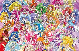 プリキュア15周年公式サイト